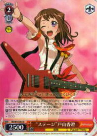 card576056-series448413-rarity557243