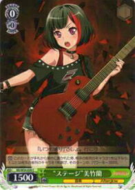 card576102-series448413-rarity557243