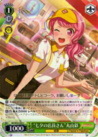 card576106-series448413-rarity557243