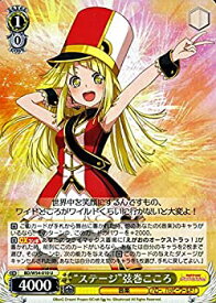 card576135-series448413-rarity557246