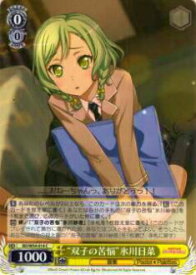 card576142-series448413-rarity557243