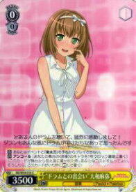 card576144-series448413-rarity557243