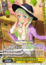 card576157-series448413-rarity557067