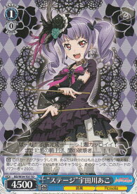 card576183-series448710-rarity557066