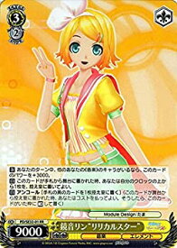 card576266-series448735-rarity557275