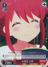 card576282-series448785-rarity557243