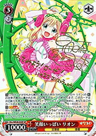 card576322-series448785-rarity557067