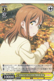 card576515-series448995-rarity557066