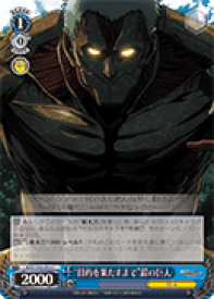 card576541-series449021-rarity557243