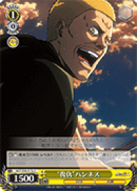 card576633-series449021-rarity557243