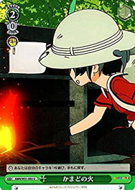 card576863-series449332-rarity557246