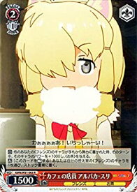 card576874-series449332-rarity557285