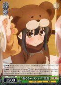 card577003-series449537-rarity557285