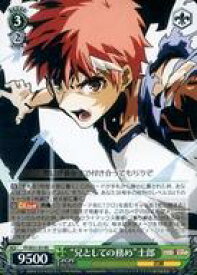 card577051-series449537-rarity557275