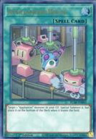 card576728-series377941-rarity540536