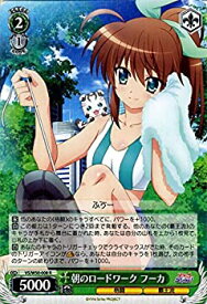 card577169-series449614-rarity557285