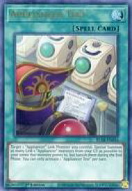 card577153-series377941-rarity540536