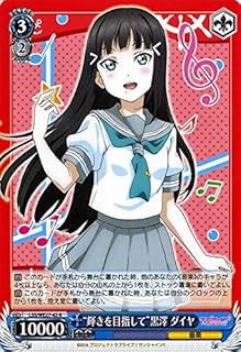 card577404-series449923-rarity557285