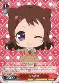 card577447-series450004-rarity557136