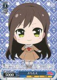 card577451-series450004-rarity557136