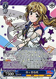 card577496-series450004-rarity557067