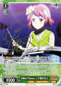 card577602-series450004-rarity557067