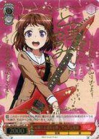 card577717-series450288-rarity557067