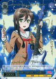 card577718-series450288-rarity557067