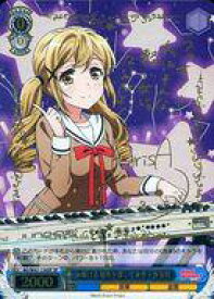 card577721-series450288-rarity557067