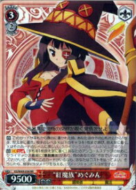 card568561-series450397-rarity557086