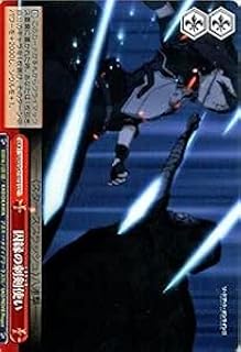 card515878-series450575-rarity557252