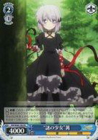 card578207-series450786-rarity557136