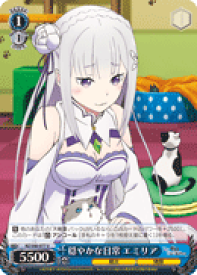 card578405-series450943-rarity557246