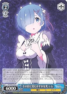 card578407-series450943-rarity557246