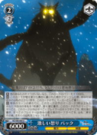 card578408-series450943-rarity557246