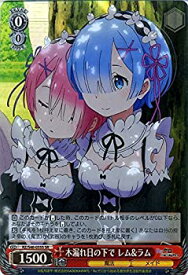 card578448-series450943-rarity557104