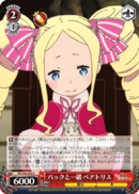 card578458-series450943-rarity557246