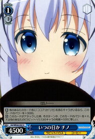 card560146-series451071-rarity557246