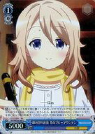 card578496-series451071-rarity557243