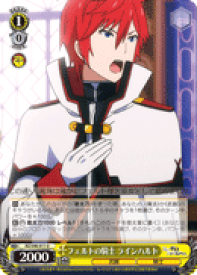 card578516-series450943-rarity557246