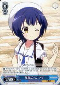 card560140-series451071-rarity557285