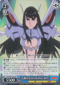 card578542-series451125-rarity557104