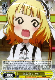 card560277-series451071-rarity557246