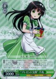 card560240-series451071-rarity557275