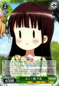 card560256-series451071-rarity557246