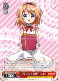 card560222-series451071-rarity557275