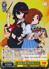 card578580-series451125-rarity557104