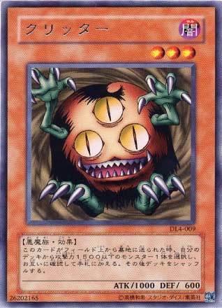 card578357-series377486-rarity540534