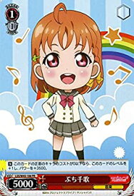 card578752-series449923-rarity557136