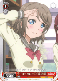 card578803-series449923-rarity557243